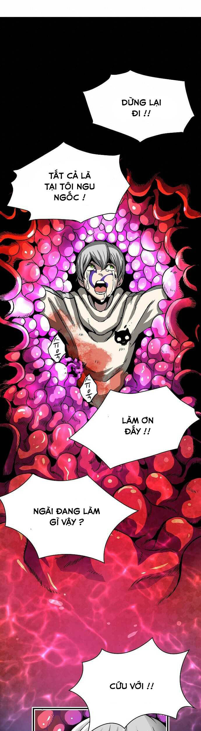 Unbreakable Chapter 33 - 18