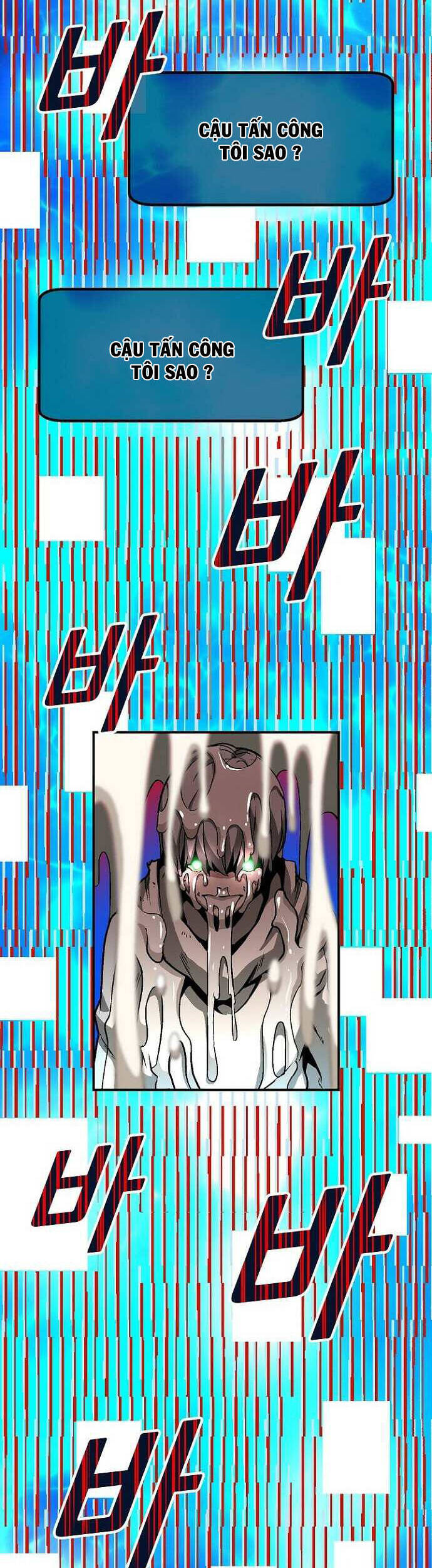 Unbreakable Chapter 33 - 3