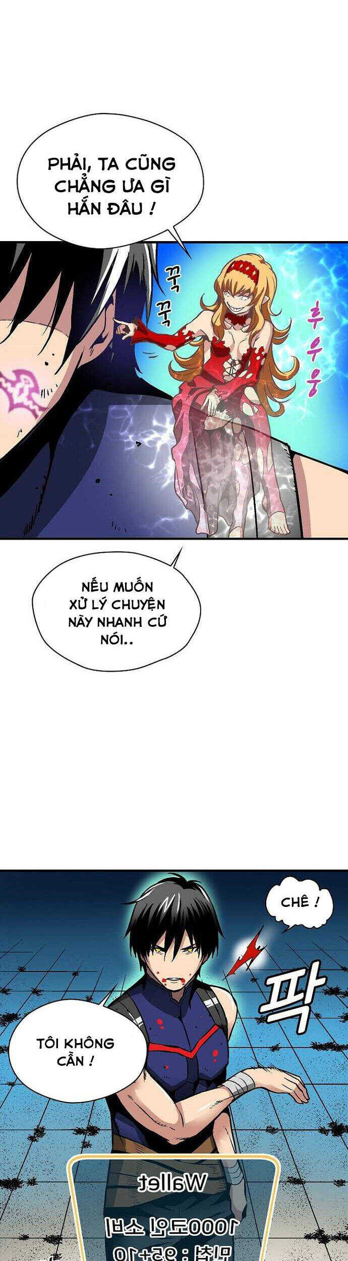 Unbreakable Chapter 33 - 23