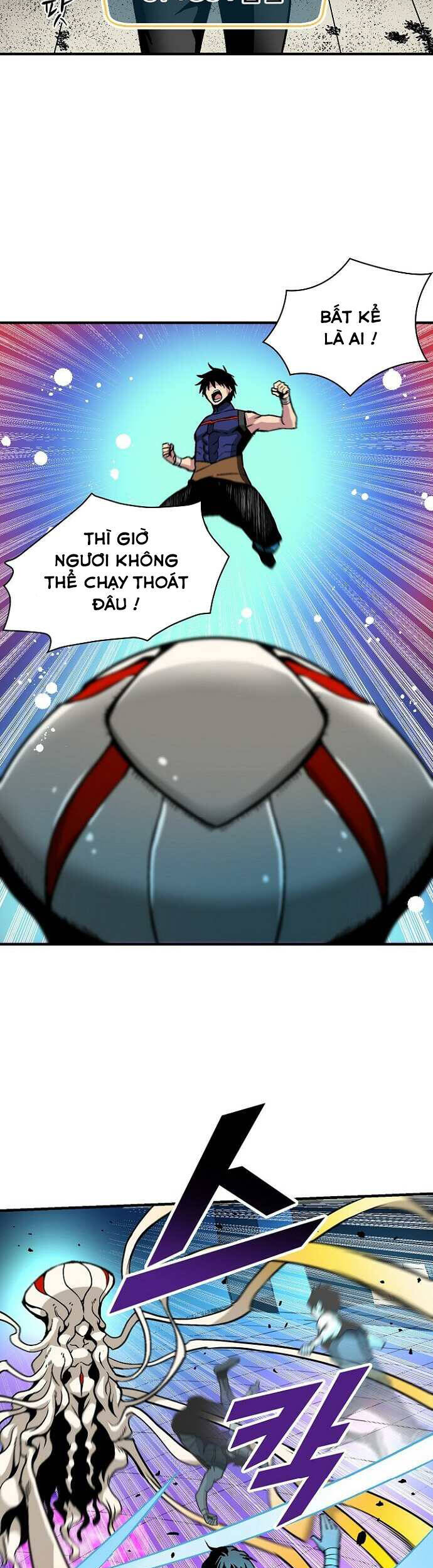 Unbreakable Chapter 33 - 24