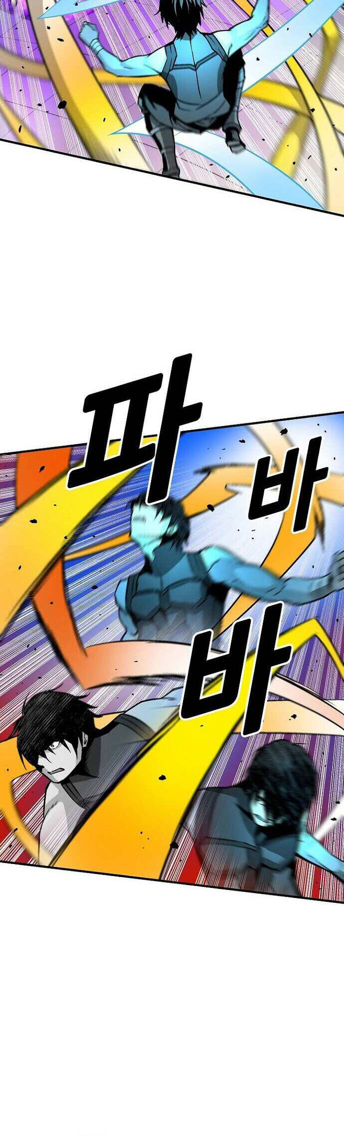 Unbreakable Chapter 33 - 25