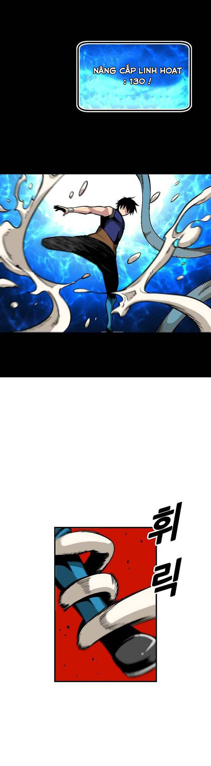 Unbreakable Chapter 33 - 27