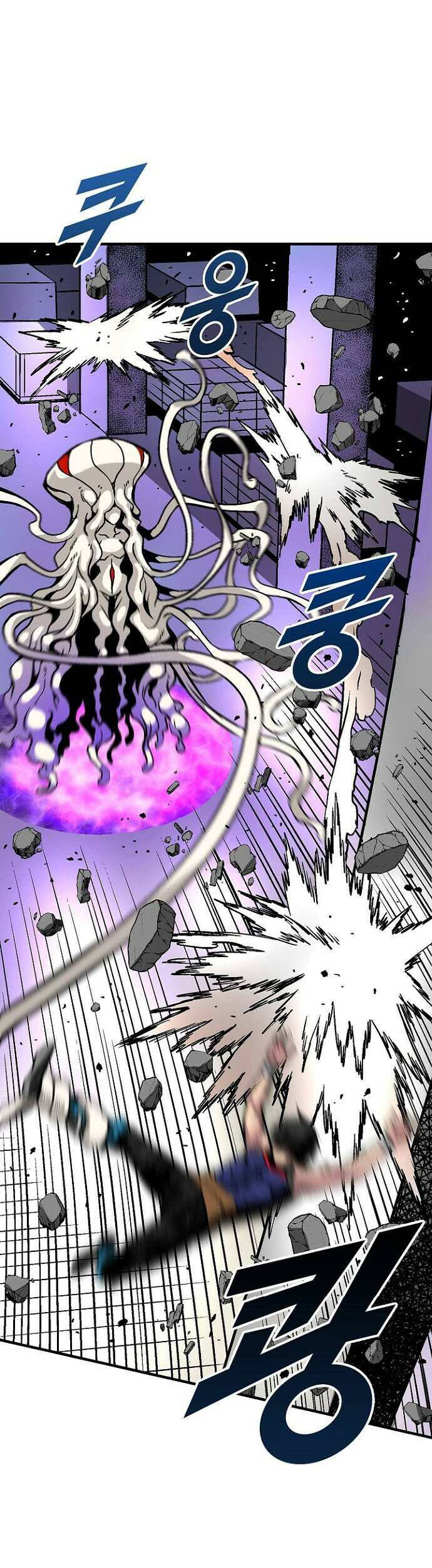 Unbreakable Chapter 33 - 28