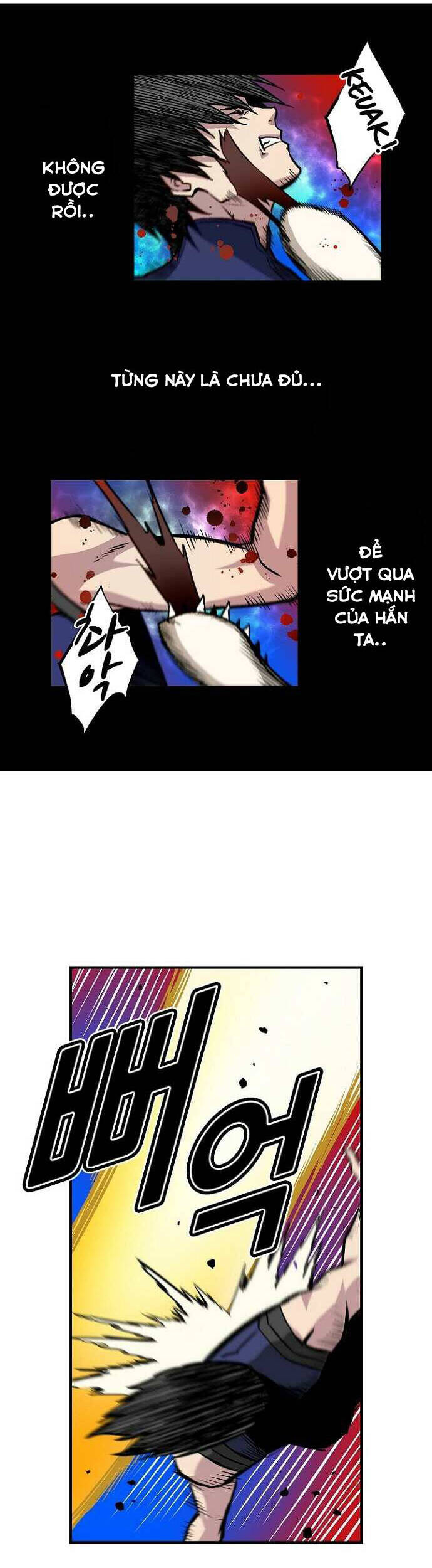 Unbreakable Chapter 33 - 29