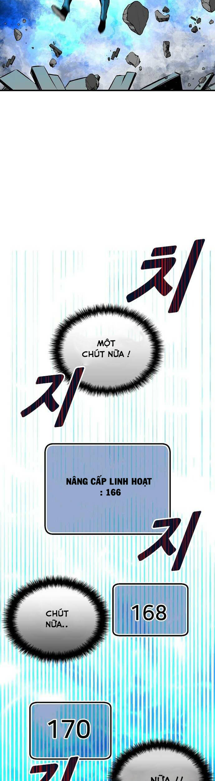 Unbreakable Chapter 33 - 32