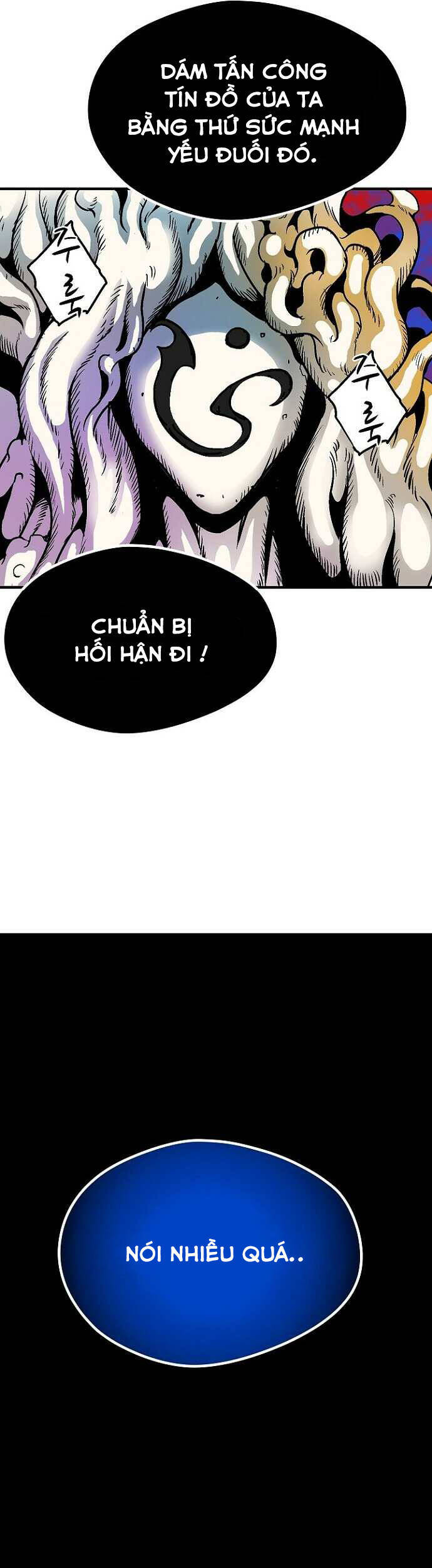 Unbreakable Chapter 33 - 46