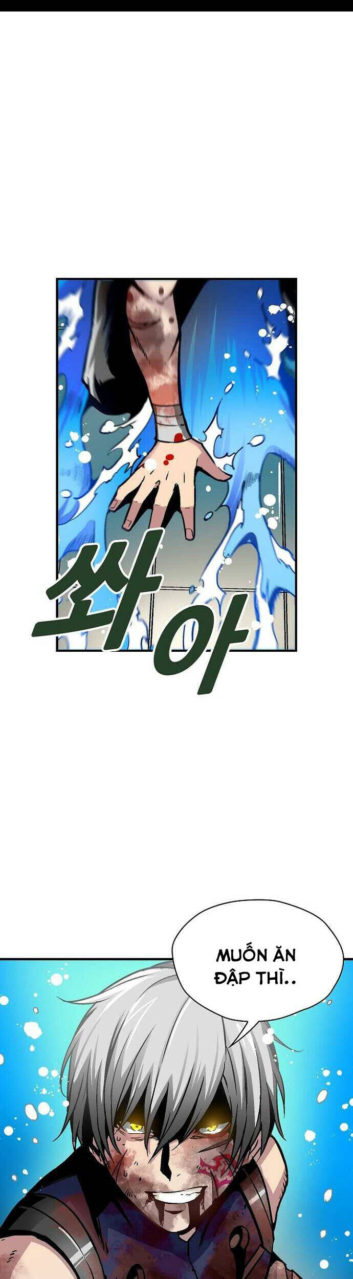 Unbreakable Chapter 33 - 47