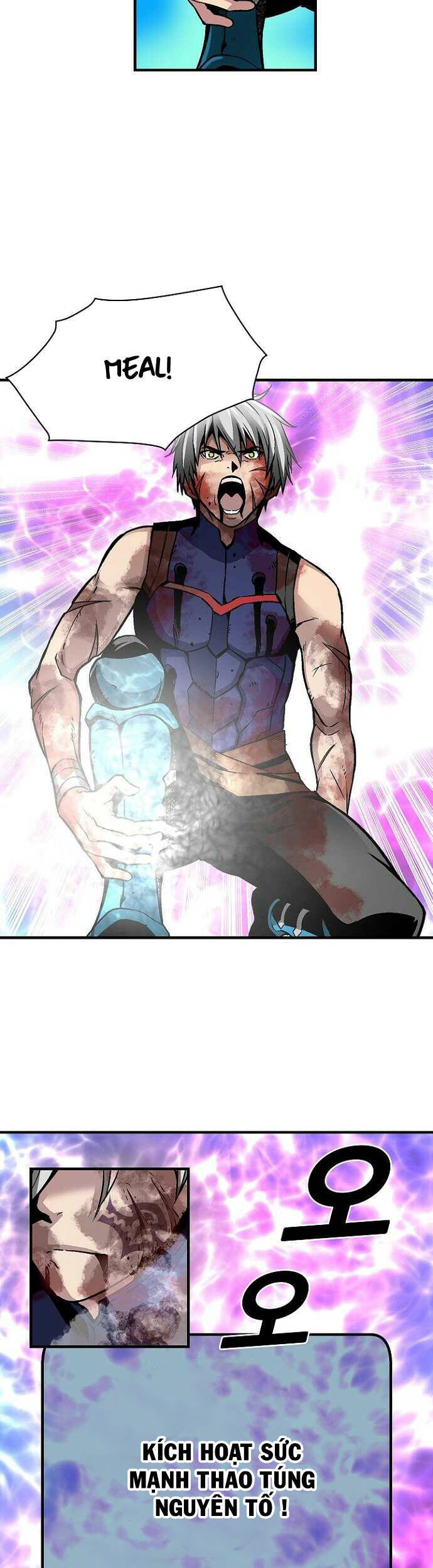 Unbreakable Chapter 33 - 52