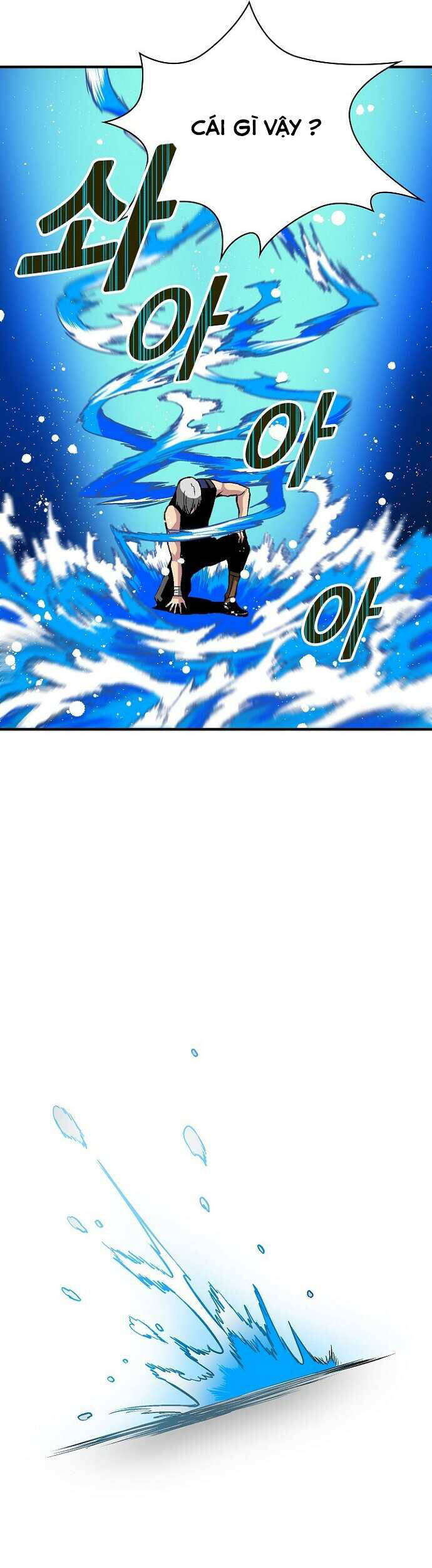 Unbreakable Chapter 33 - 54