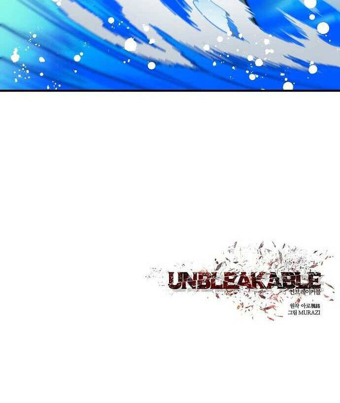 Unbreakable Chapter 33 - 57