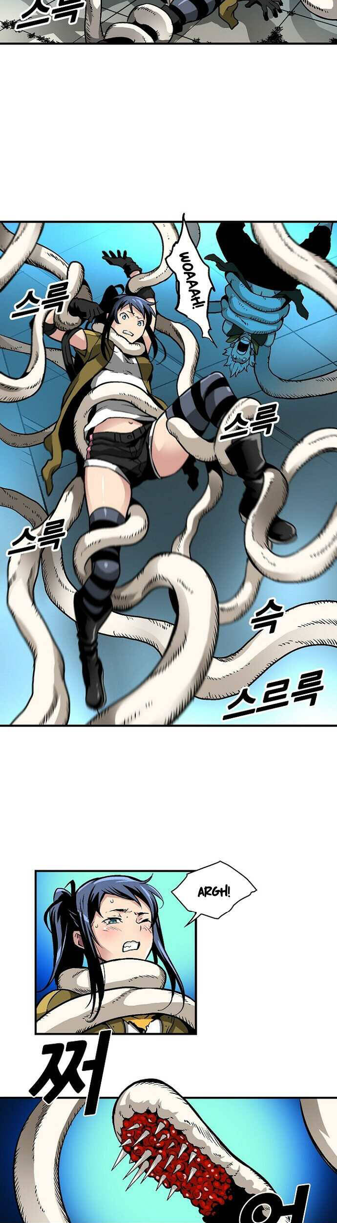 Unbreakable Chapter 33 - 8