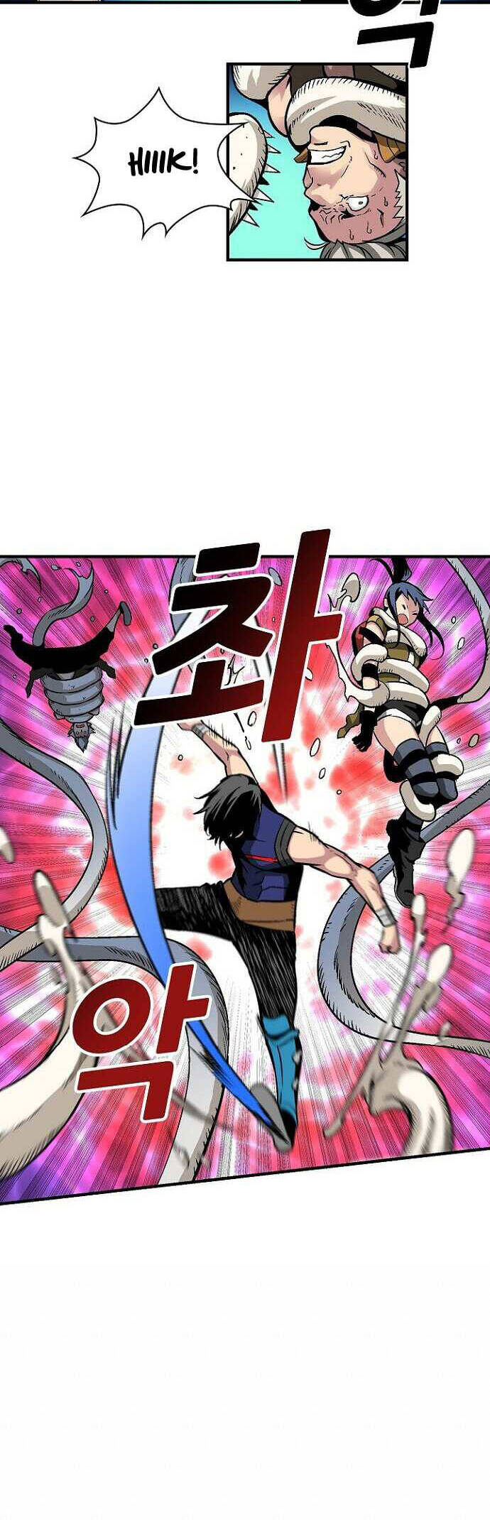 Unbreakable Chapter 33 - 9