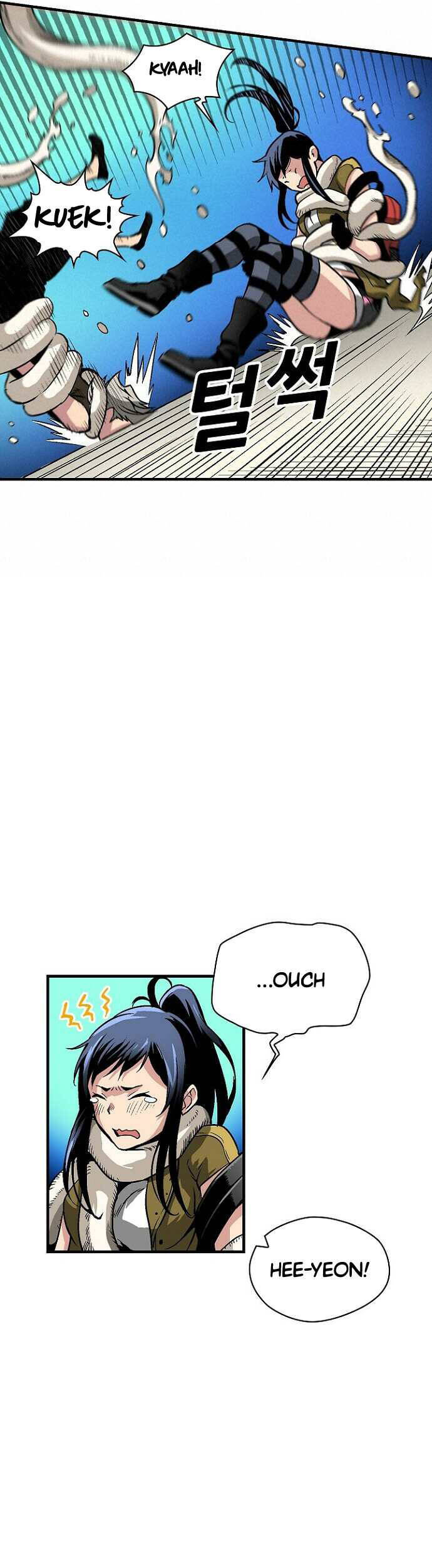 Unbreakable Chapter 33 - 10