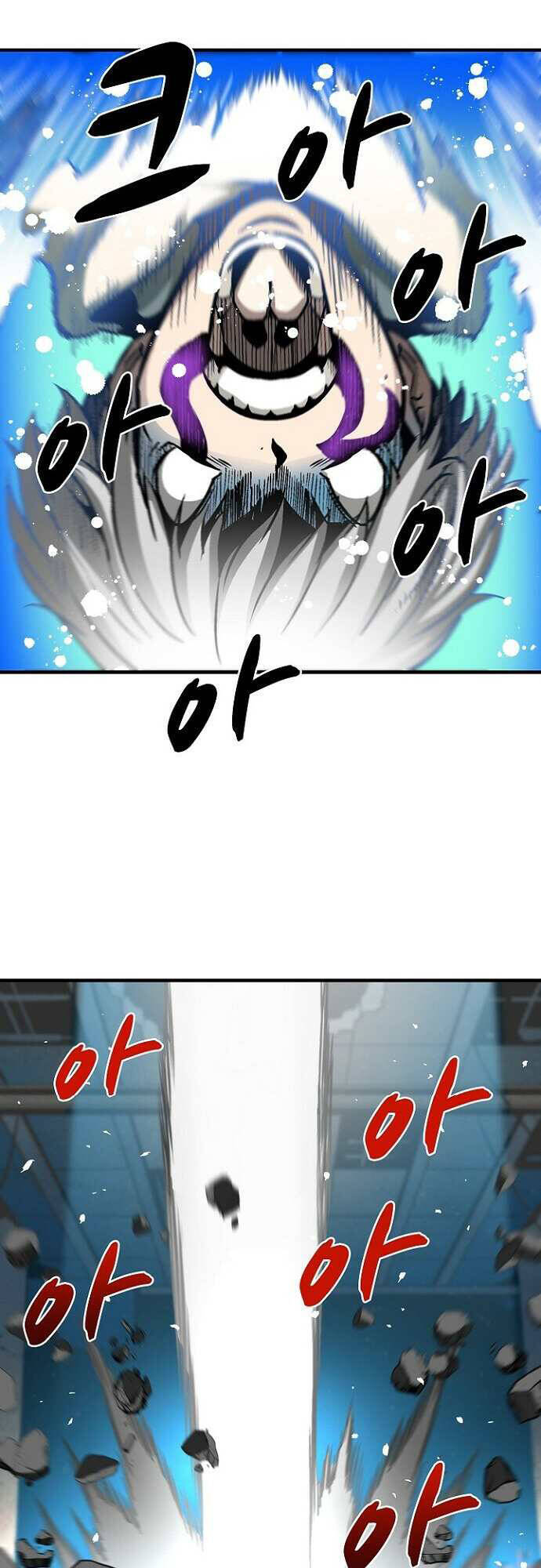 Unbreakable Chapter 34 - 15