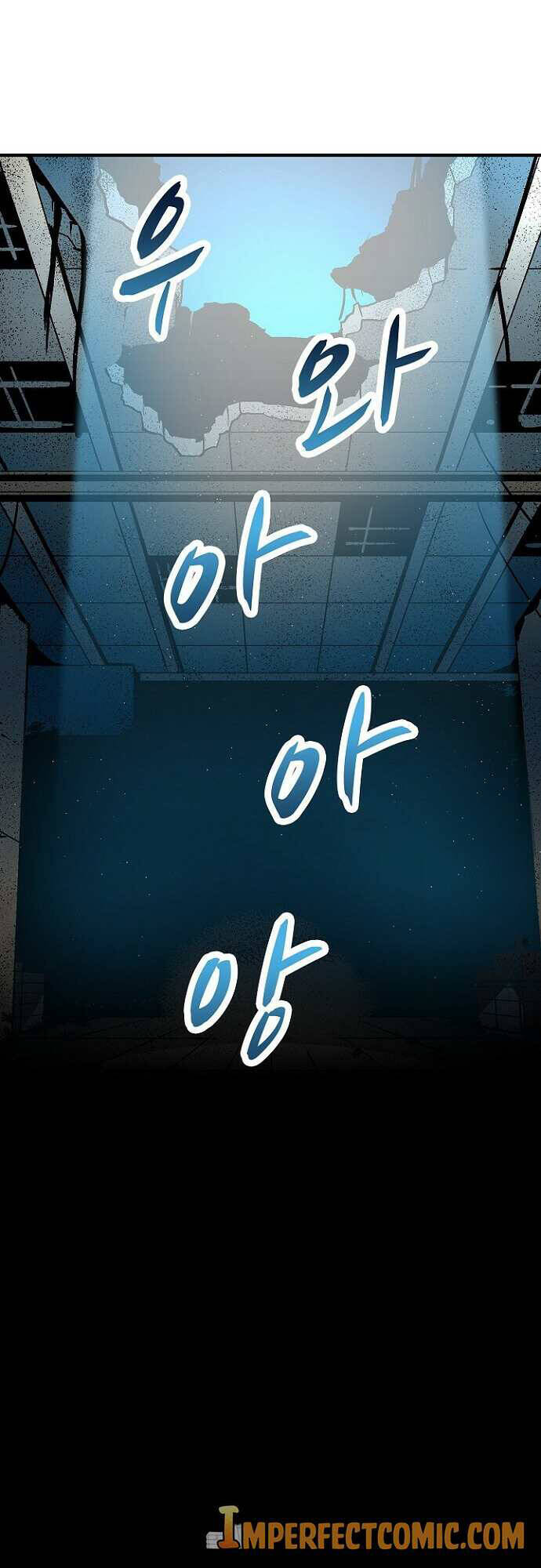 Unbreakable Chapter 34 - 26