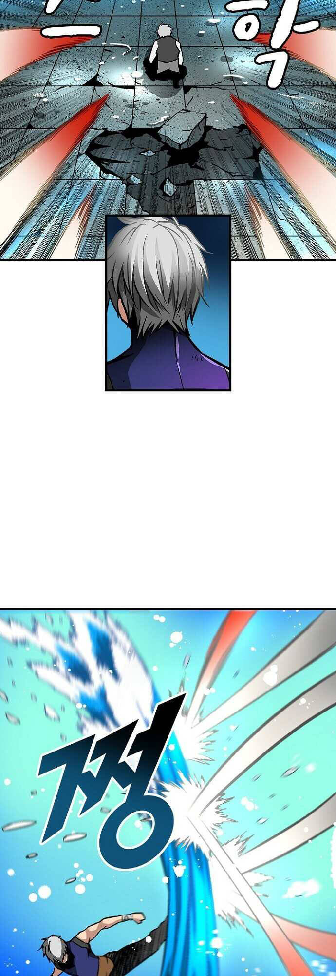 Unbreakable Chapter 34 - 4