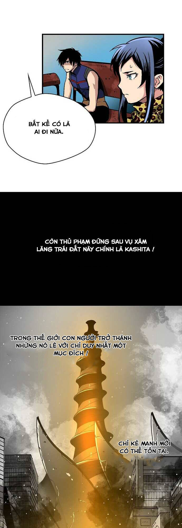 Unbreakable Chapter 34 - 33