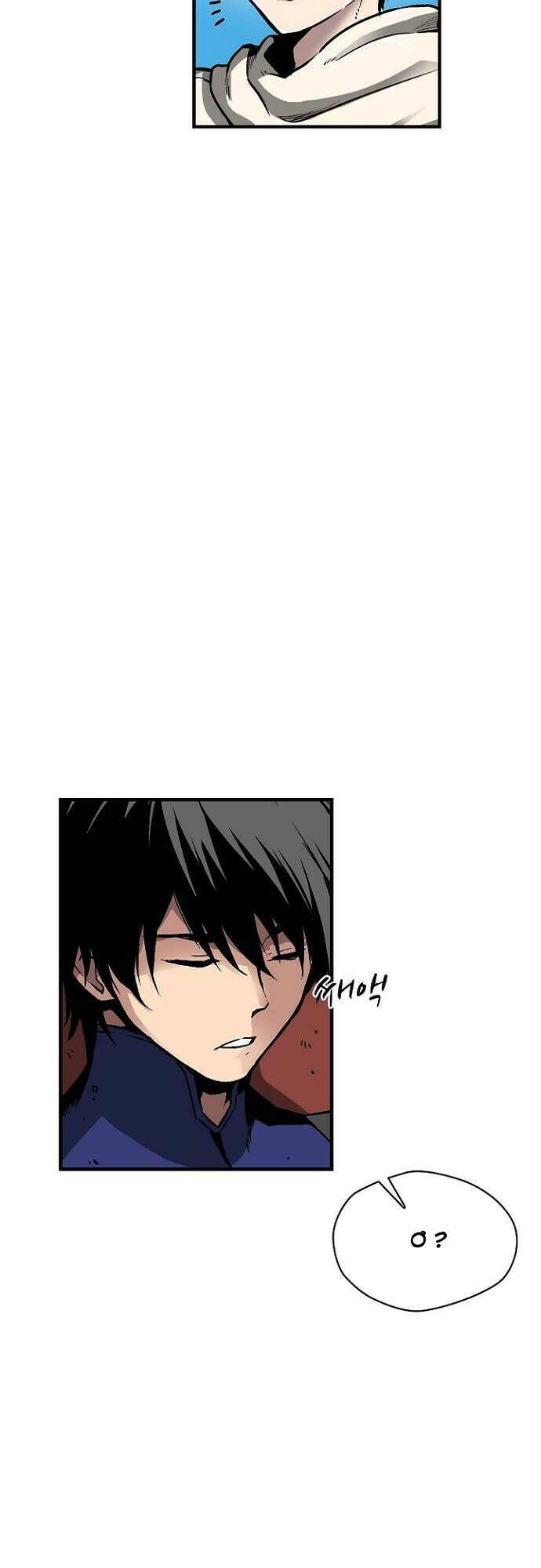 Unbreakable Chapter 34 - 43