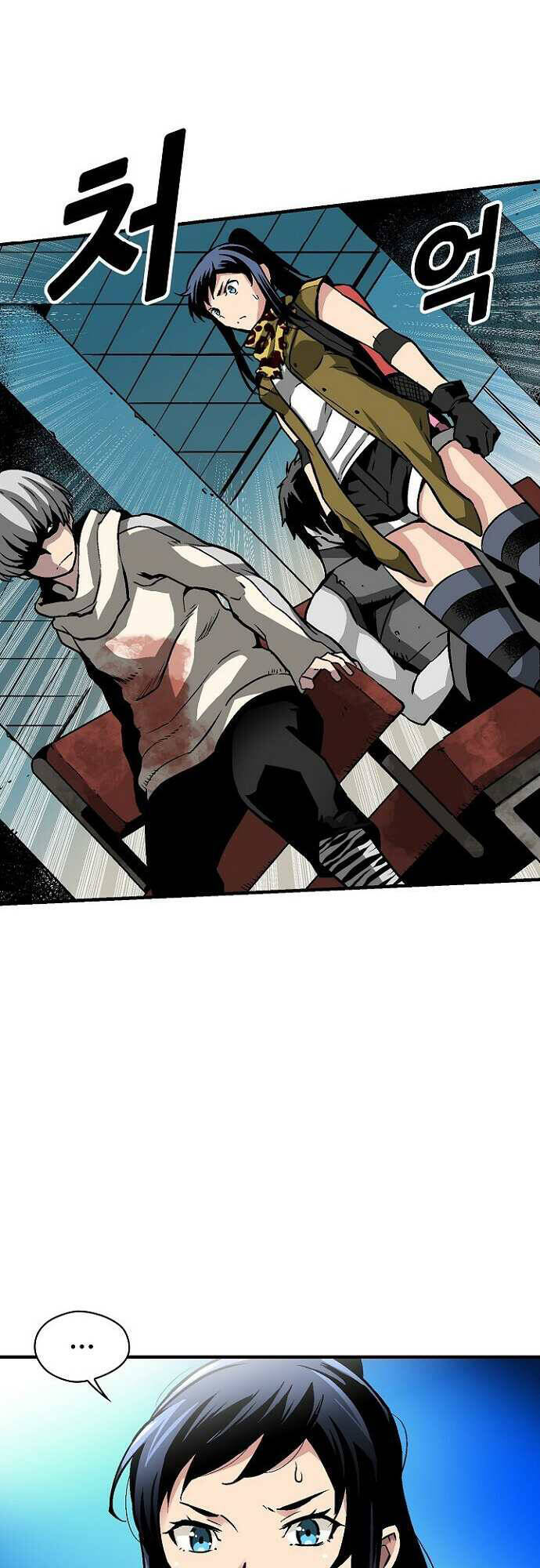 Unbreakable Chapter 34 - 44