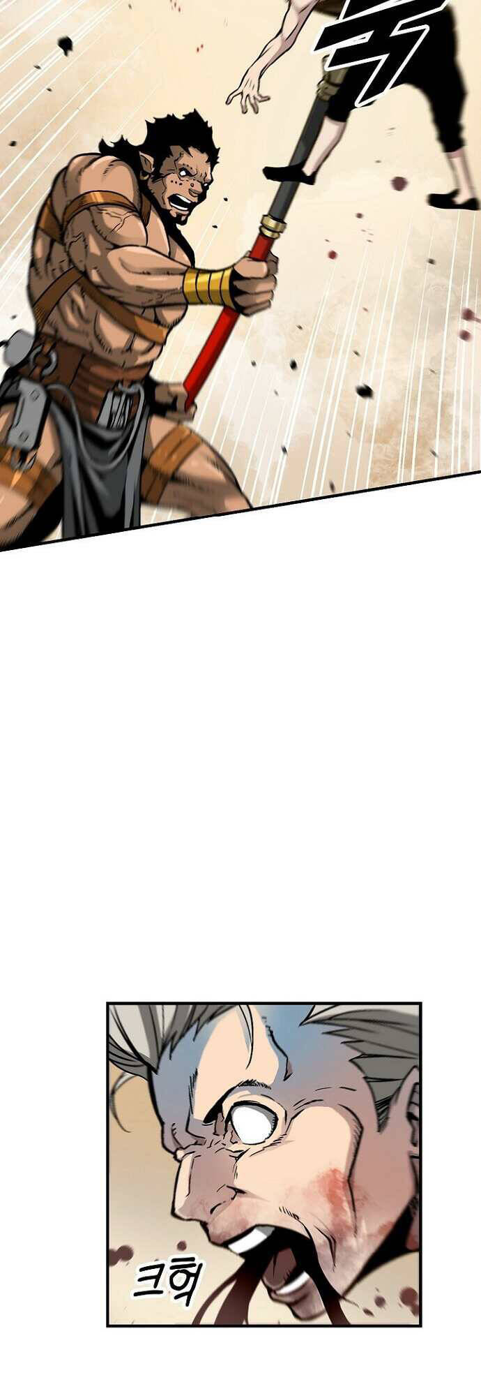 Unbreakable Chapter 34 - 48