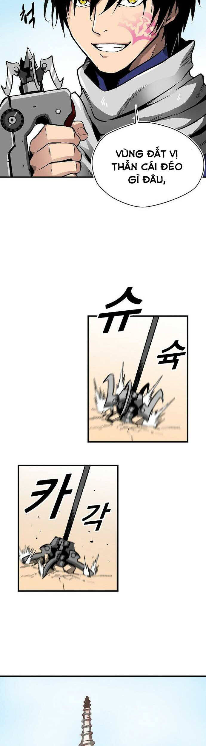 Unbreakable Chapter 35 - 27