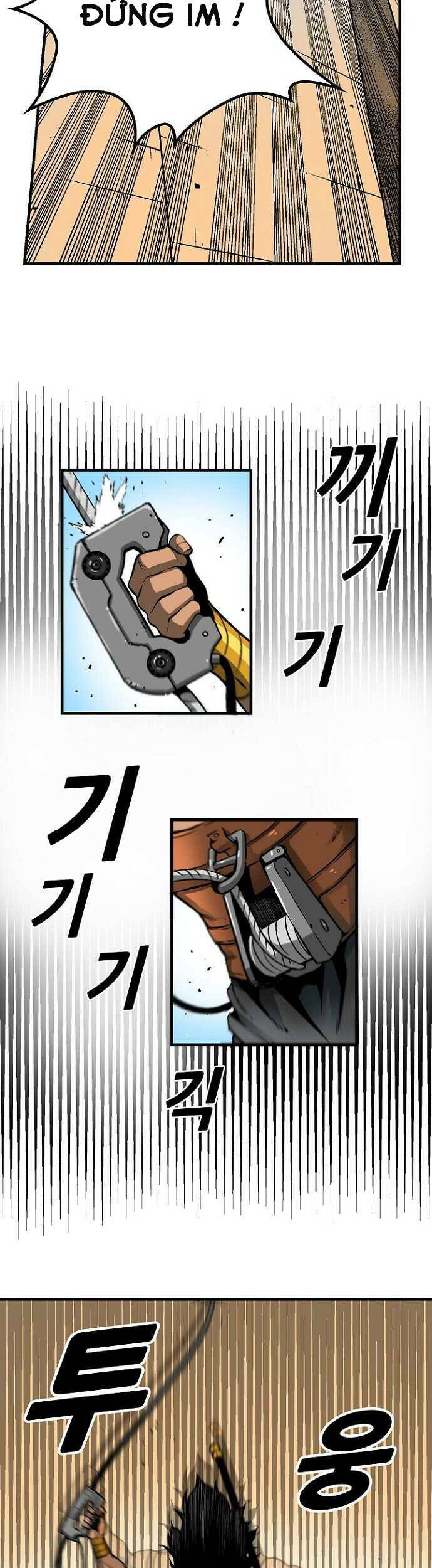 Unbreakable Chapter 35 - 4