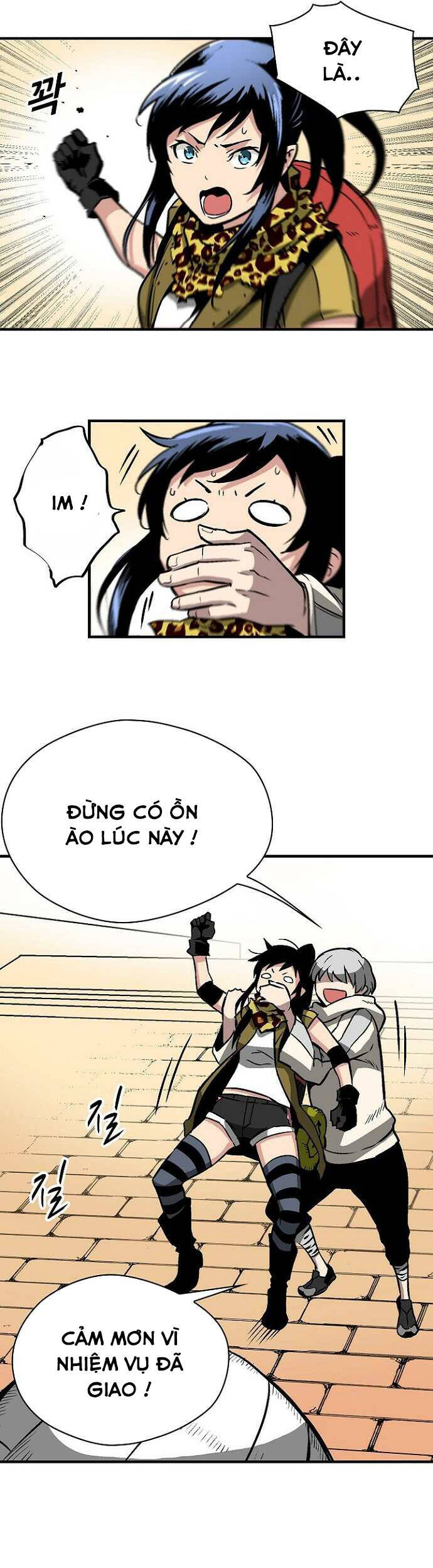 Unbreakable Chapter 35 - 34