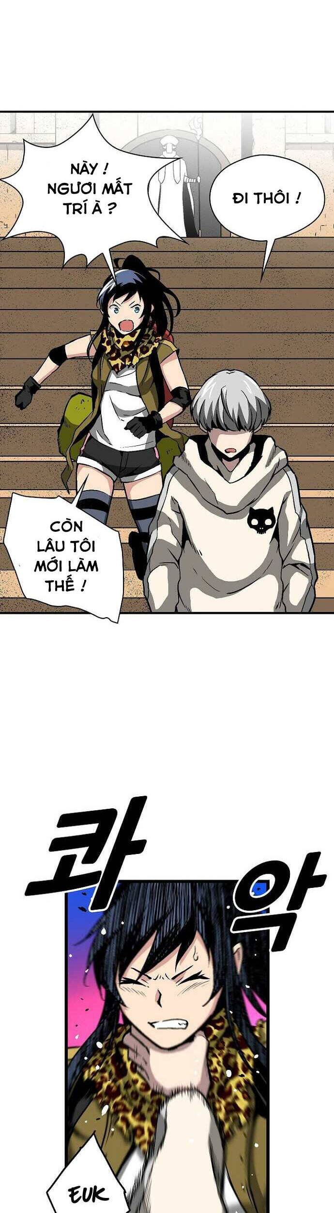 Unbreakable Chapter 35 - 35