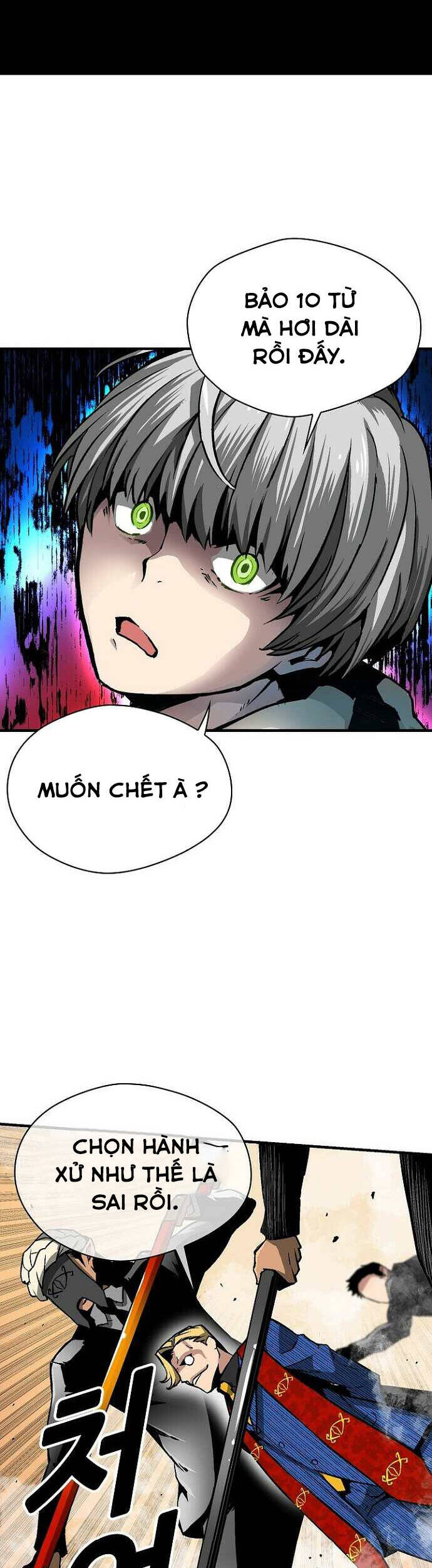 Unbreakable Chapter 35 - 47