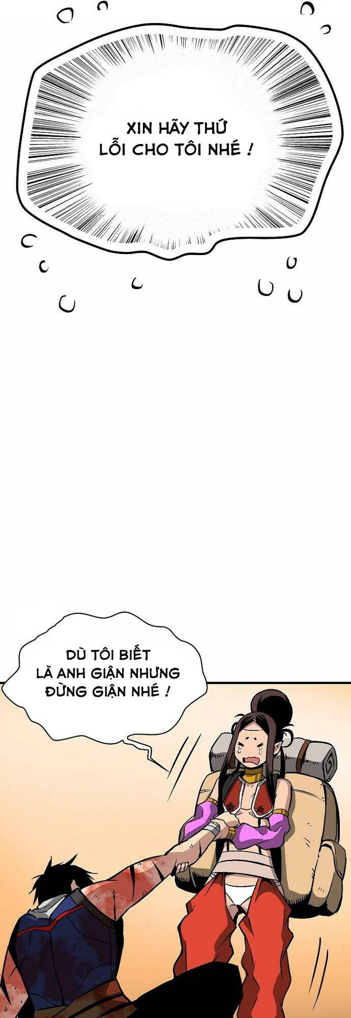 Unbreakable Chapter 36 - 12