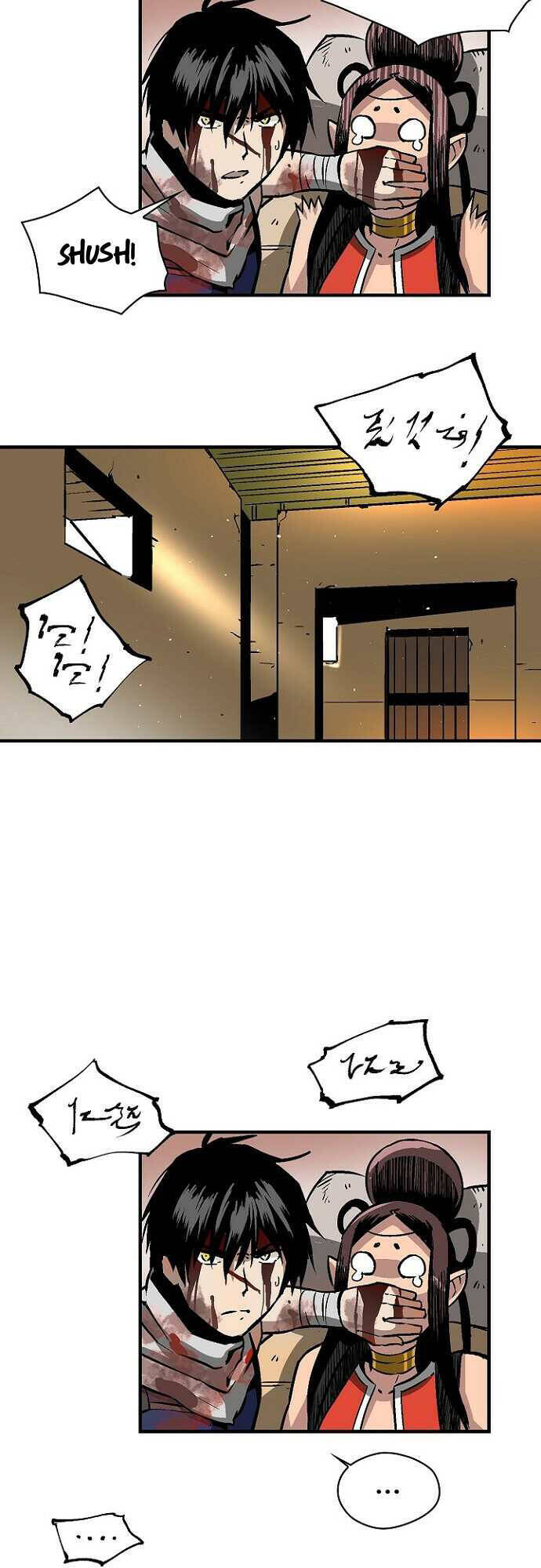 Unbreakable Chapter 36 - 14