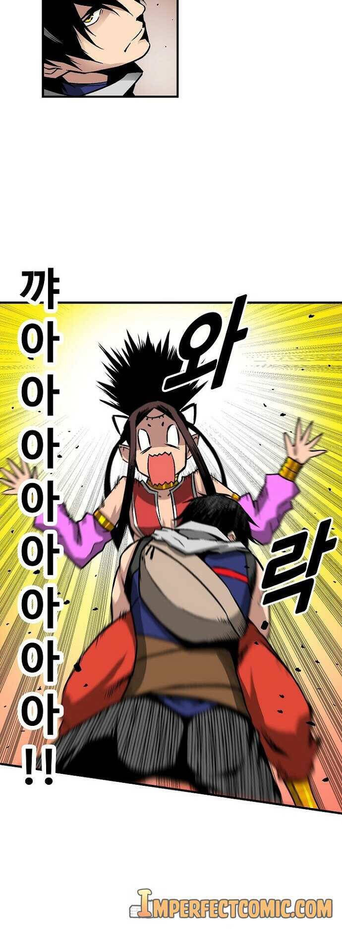 Unbreakable Chapter 36 - 46