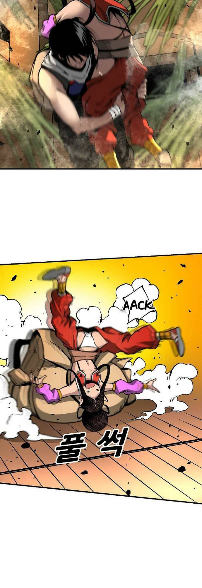 Unbreakable Chapter 36 - 48