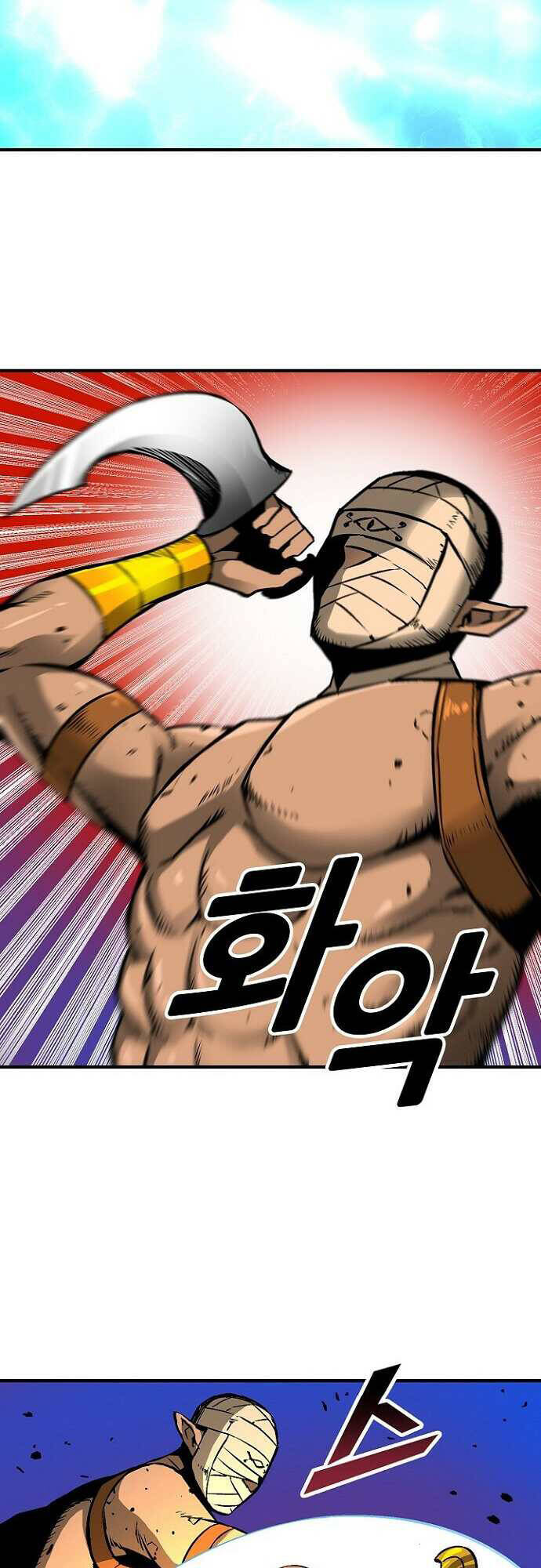 Unbreakable Chapter 36 - 52