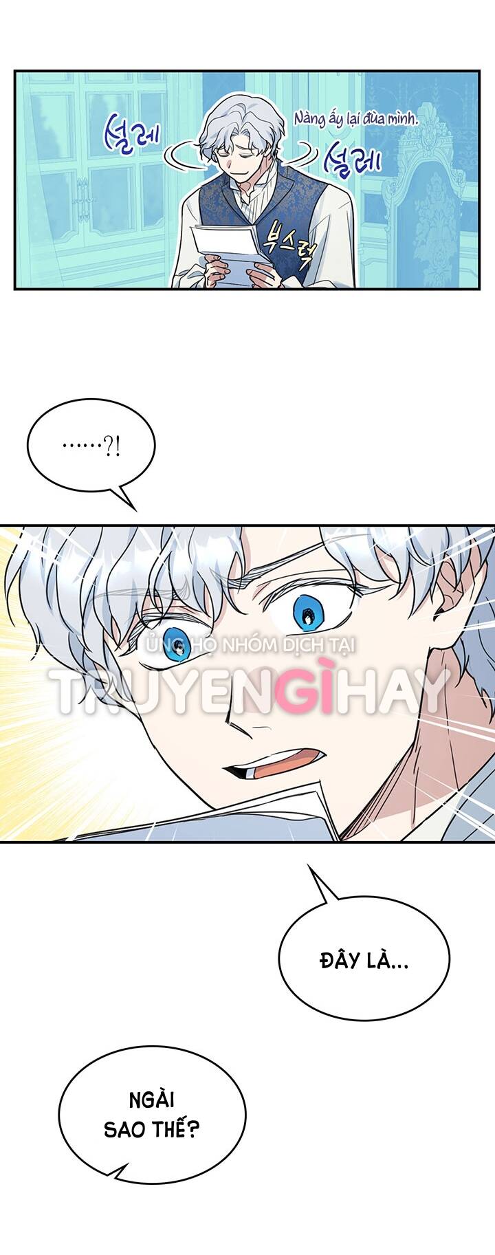 Người Đẹp Và Quái Vật Chapter 94 - 62