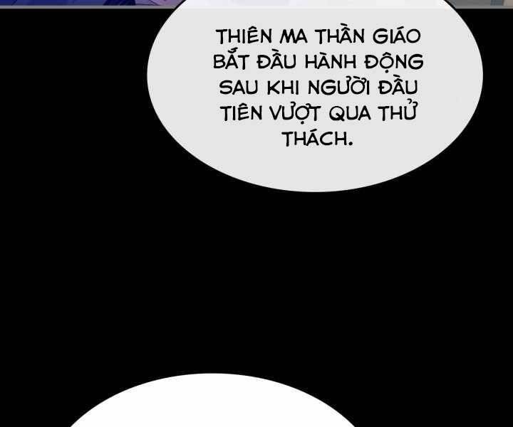 Thăng Cấp Cùng Thần Chapter 58 - 104