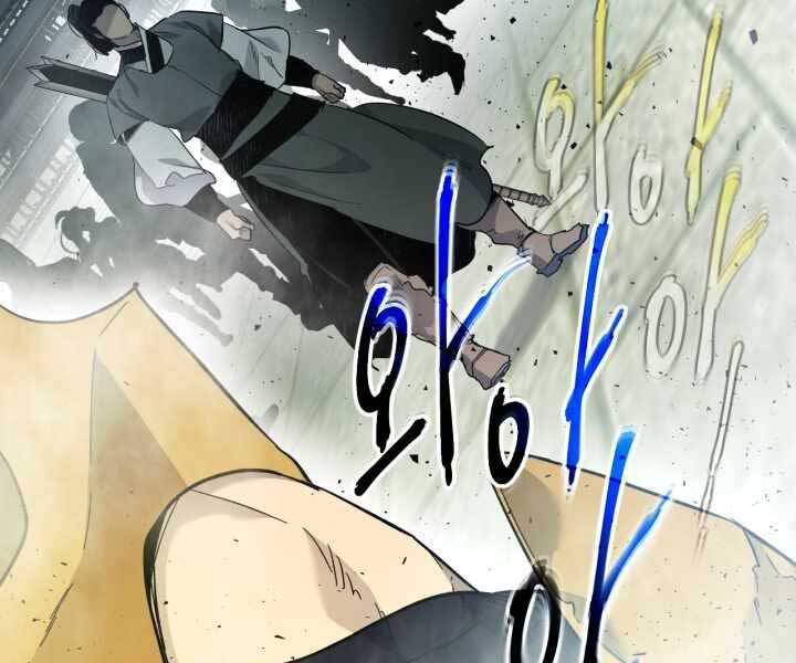 Thăng Cấp Cùng Thần Chapter 58 - 157