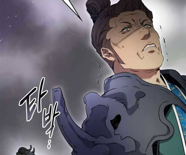 Thăng Cấp Cùng Thần Chapter 59 - 11