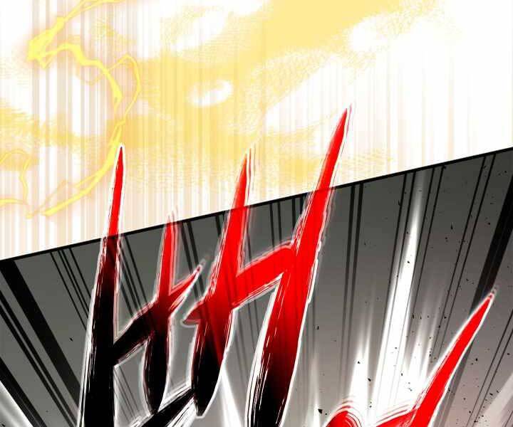 Thăng Cấp Cùng Thần Chapter 59 - 132