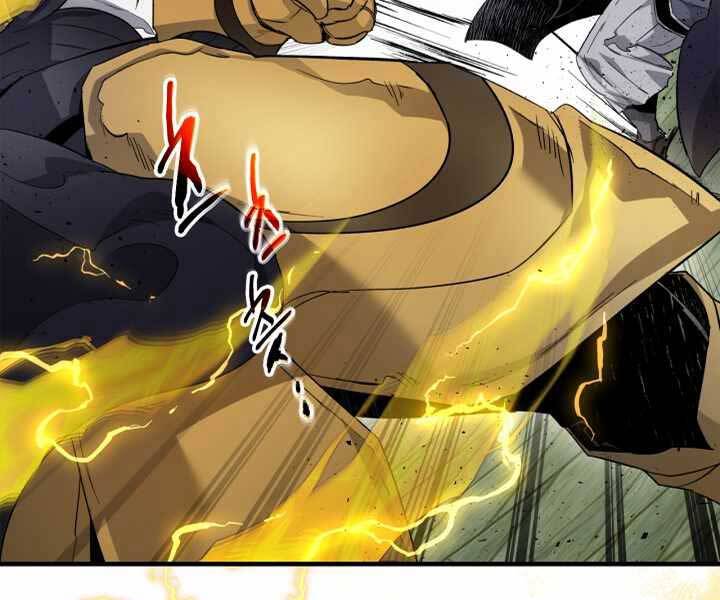 Thăng Cấp Cùng Thần Chapter 59 - 146