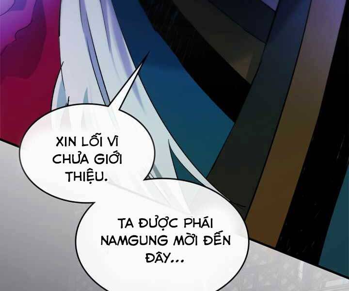 Thăng Cấp Cùng Thần Chapter 59 - 3