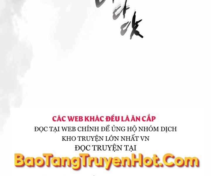 Thăng Cấp Cùng Thần Chapter 59 - 227