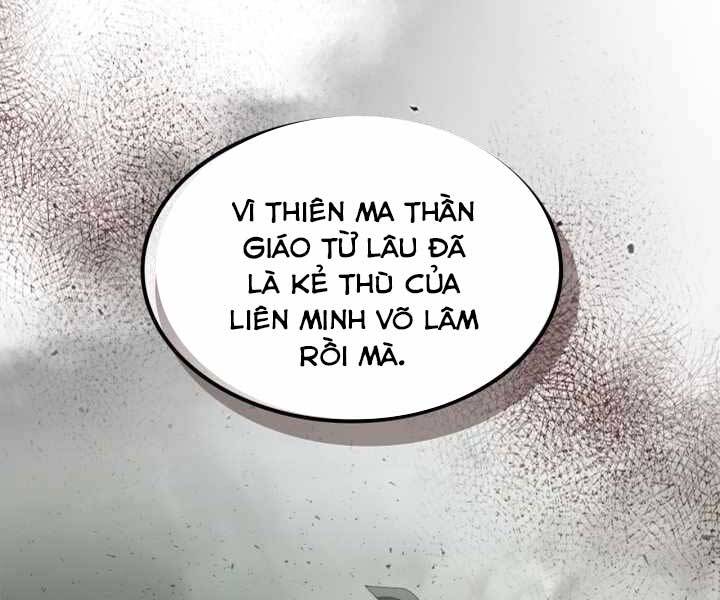 Thăng Cấp Cùng Thần Chapter 59 - 61