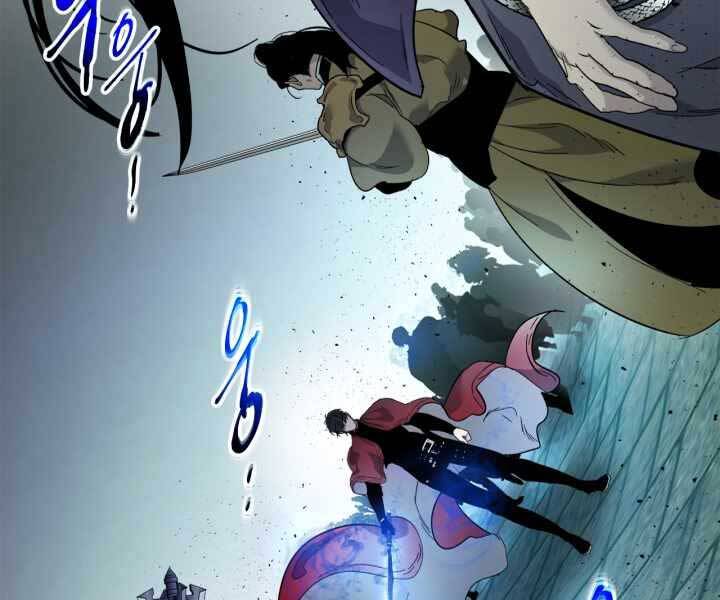 Thăng Cấp Cùng Thần Chapter 59 - 87
