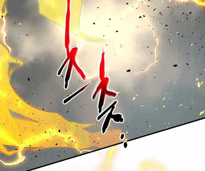 Thăng Cấp Cùng Thần Chapter 59 - 98