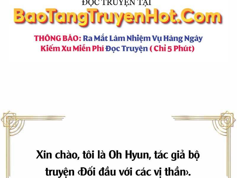 Thăng Cấp Cùng Thần Chapter 61 - 256