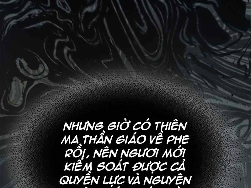 Thăng Cấp Cùng Thần Chapter 61 - 56