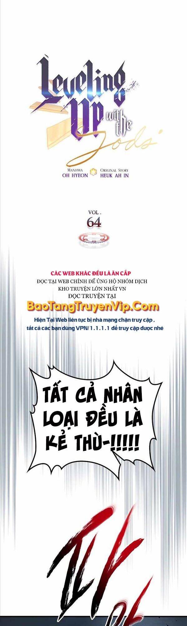 Thăng Cấp Cùng Thần Chapter 64 - 1