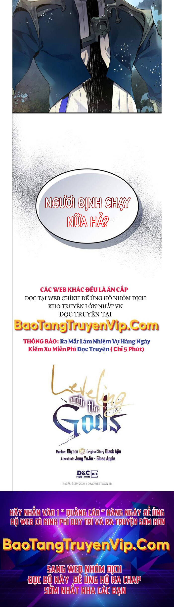 Thăng Cấp Cùng Thần Chapter 69 - 59