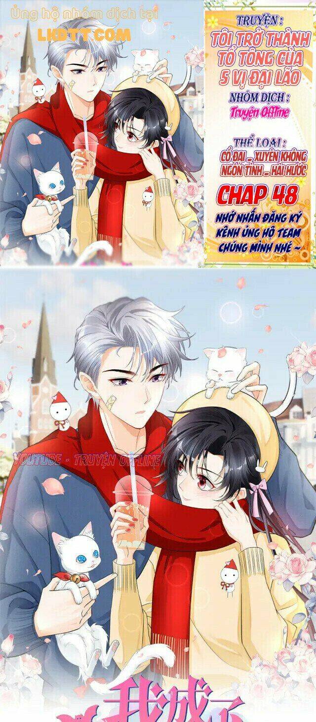 Tôi Trở Thành Tổ Tông Của 5 Vị Đại Lão Chapter 48 - 1